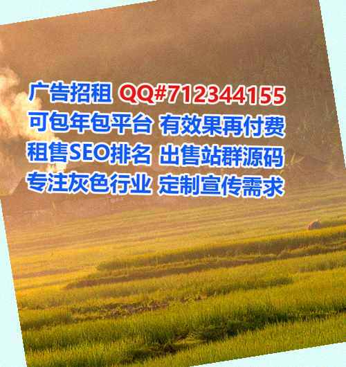 肇庆代母教育科技经营部